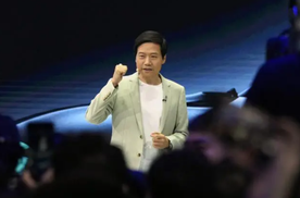 上市一小时大定接近30万辆！小米YU7是否会影响SU7的销量？