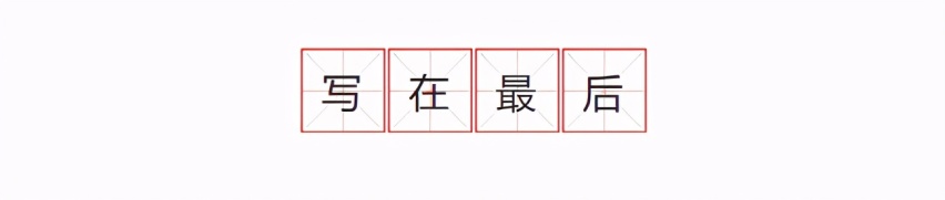 八天假期自驾游开什么车?推荐3款续航达1000公里的混动车型