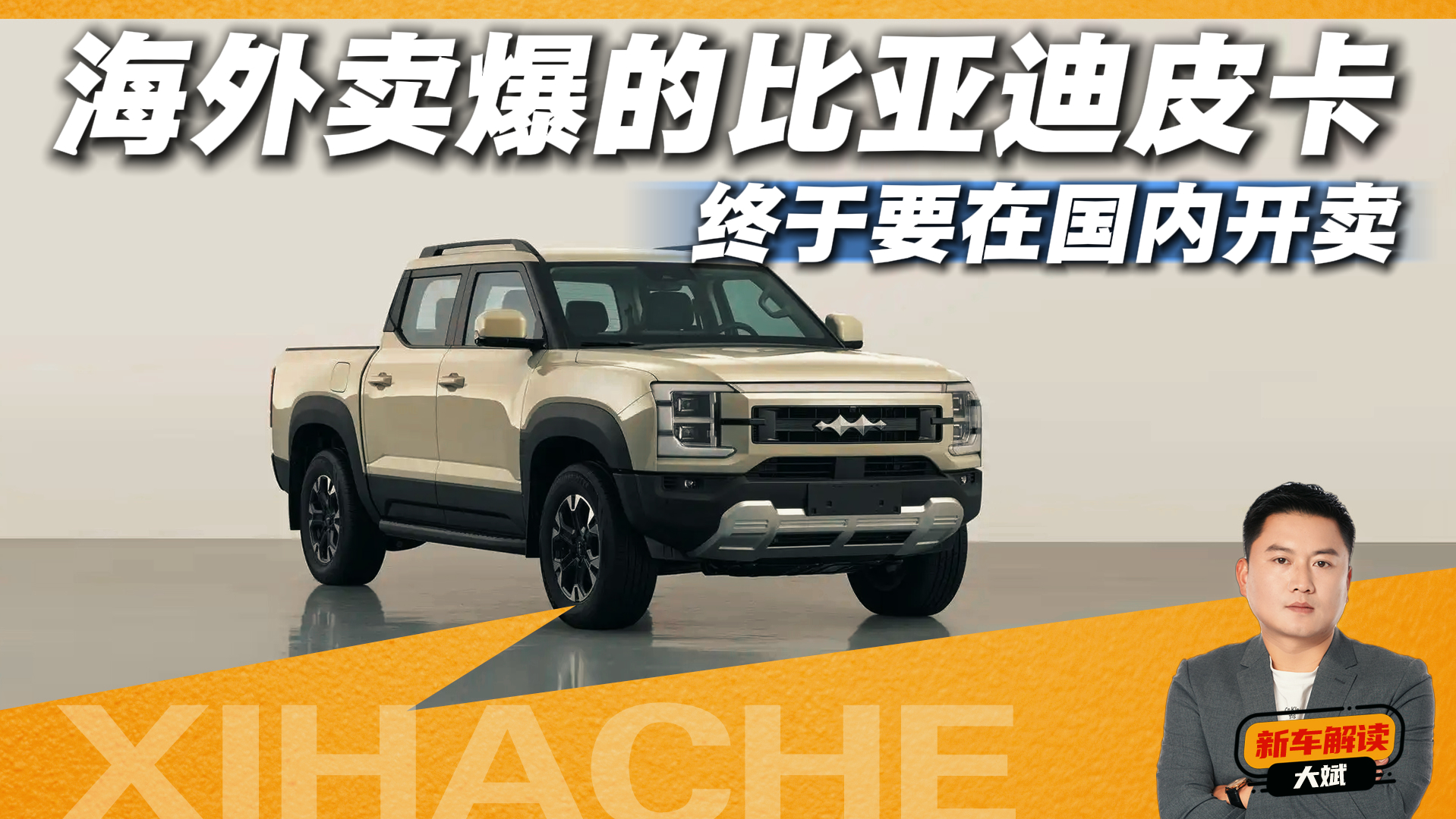 ���ǵ�����Ƥ��Ҫ�����ڣ������������������