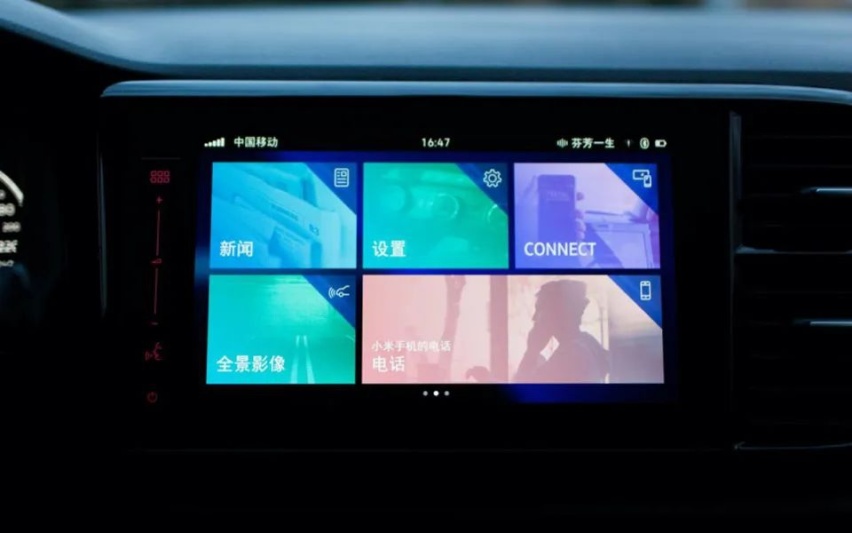汽车品评 | 德系品质 捷达VS7 中型SUV性价之王