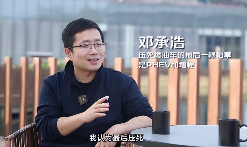 深蓝SL03增程版 符合中国国情的取代燃油车方案