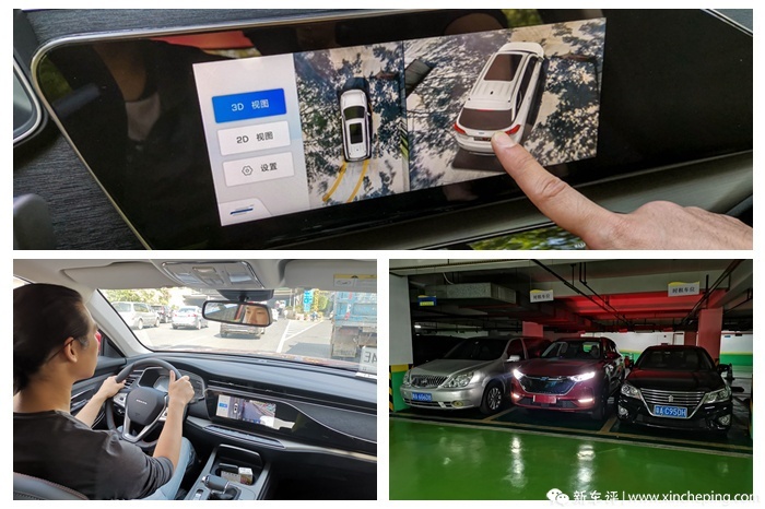 意向用户体验欧尚X7：没想到你是这样的SUV