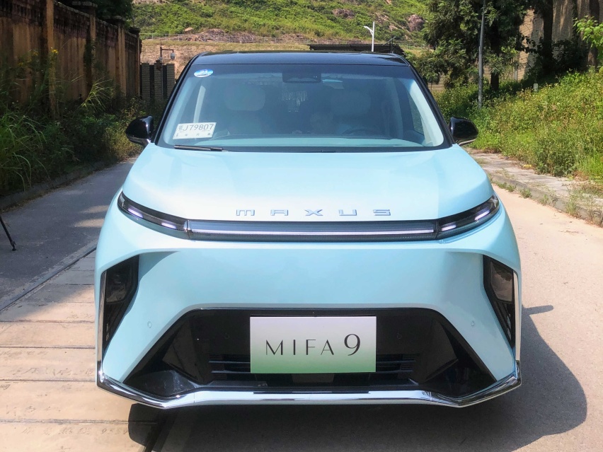 新能源+MPV豪华体验,试驾上汽大通MAXUS MIFA 9