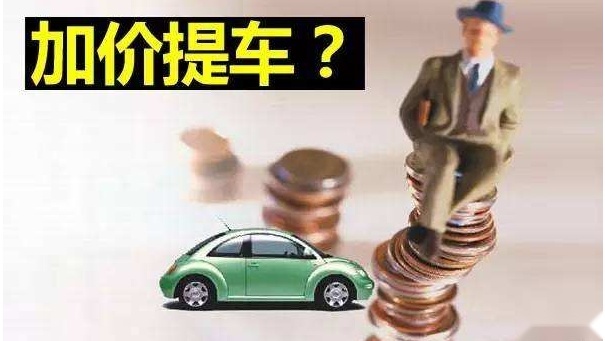 你以为的疫情影响车价 在这几款车上不好使