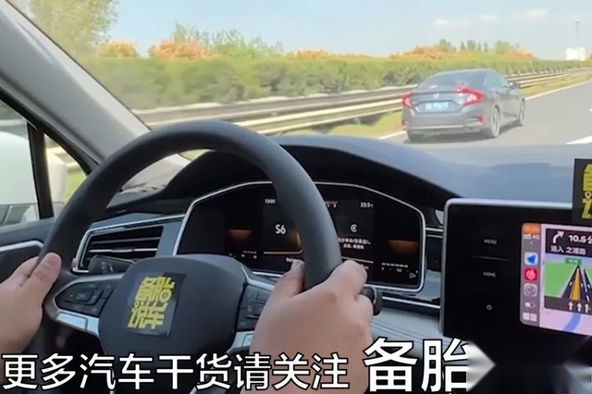 自动挡要省油，做好这3点