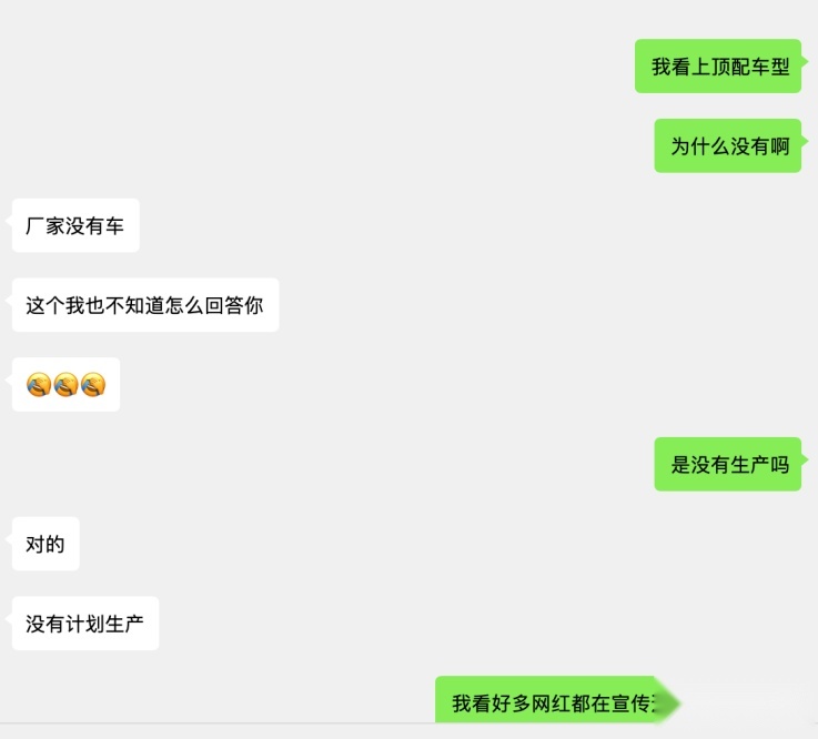 东风风行T5 EVO，不是改变的外观就能吸引消费者