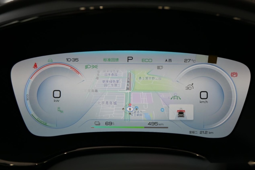 汉EV冠军版纯电轿车天花板，邂逅高端纯电的生活之美