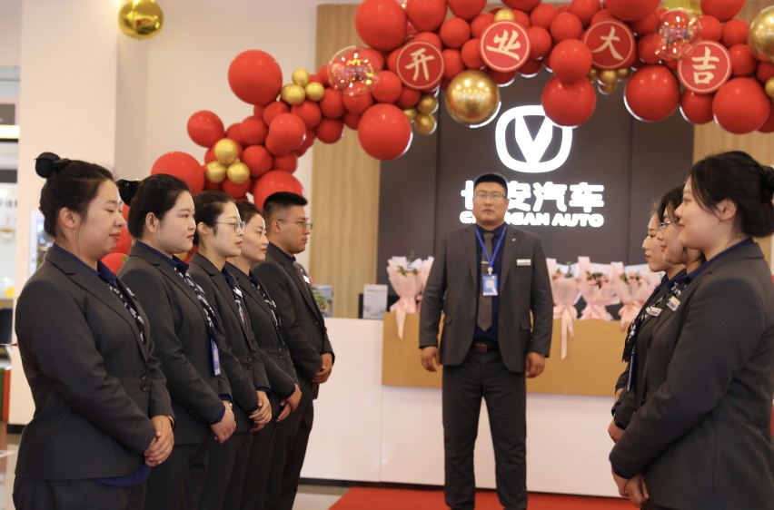 渠道下沉 开拓新市场 长安汽车德惠市慧通店盛大开业