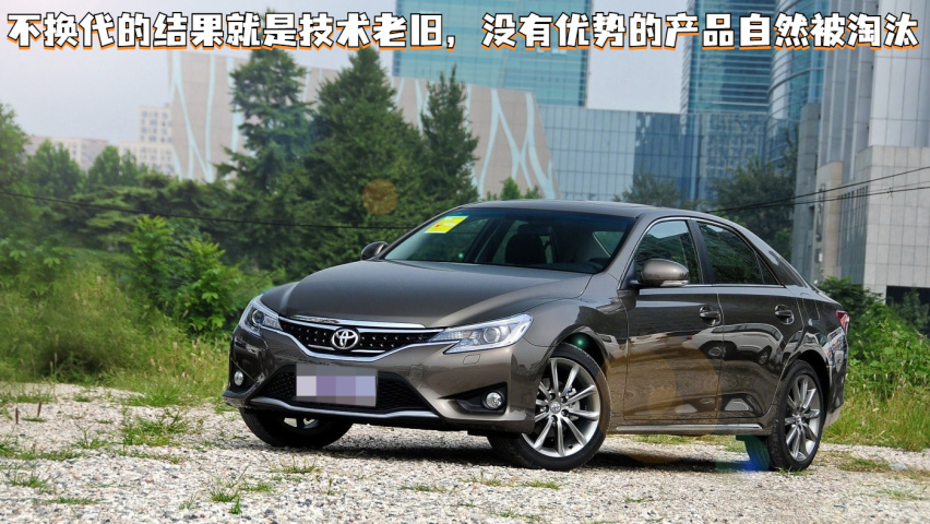 换个车标就大卖？日系三强也有卖不动的车