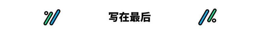 比探岳划算？这款大众新SUV诸多标配，价格才19.99万起！