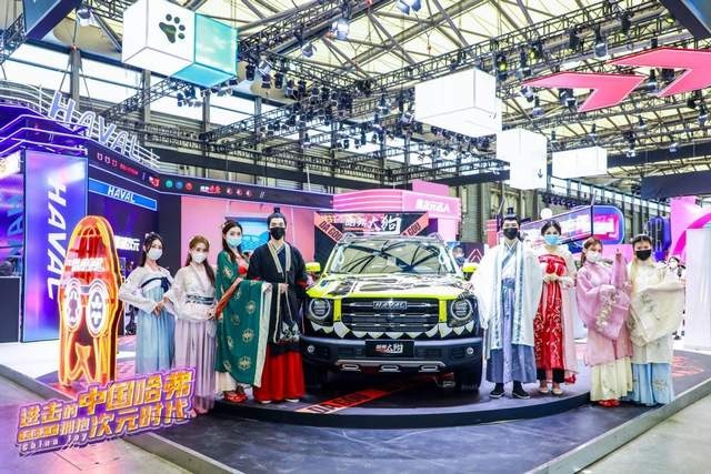 单车均价破10万元，长城汽车前三季度营收908亿元