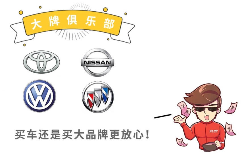 一个小时卖56辆！4万多起这些车卖疯了！