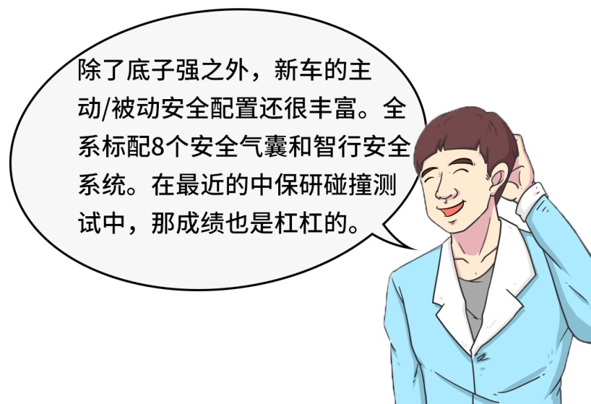 为啥不买卡罗拉/汉兰达？车主：这些问题让我头都大了