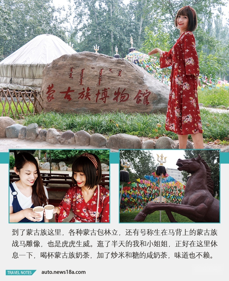 网通社汽车