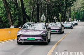 星纪元ES增程版西南边境长测：探索性能与美学的极限之旅