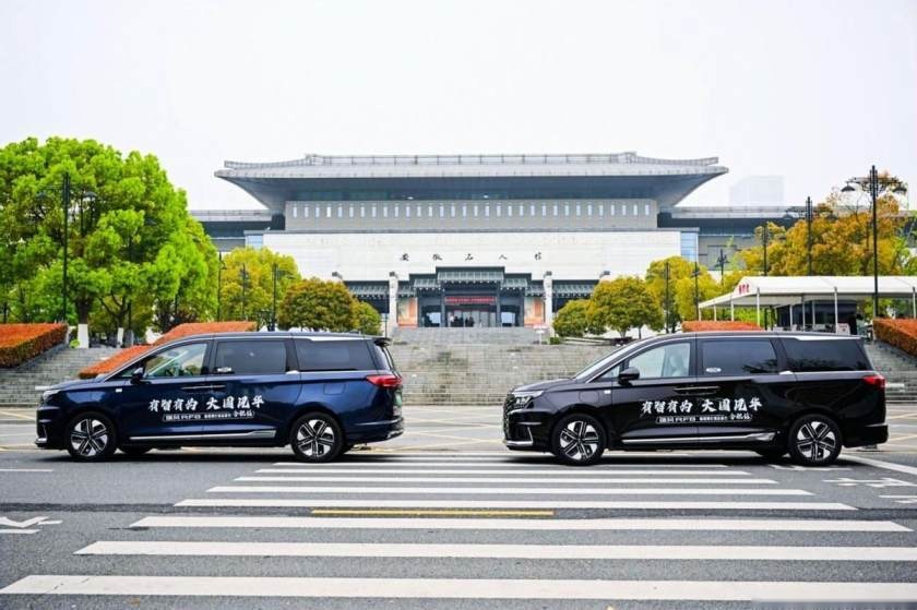 瑞风RF8新国潮价值品鉴活动精彩继续，引领MPV出行新风尚