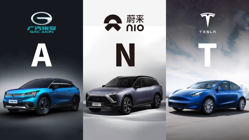 从蔚小理到ANT，新能源产业正剥开最后一层迷雾