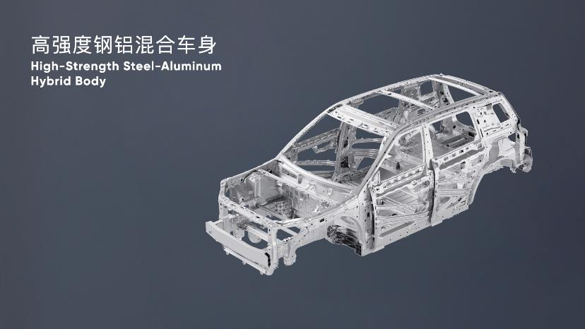 增程式电动车新王者？自游家NV核心信息曝光！