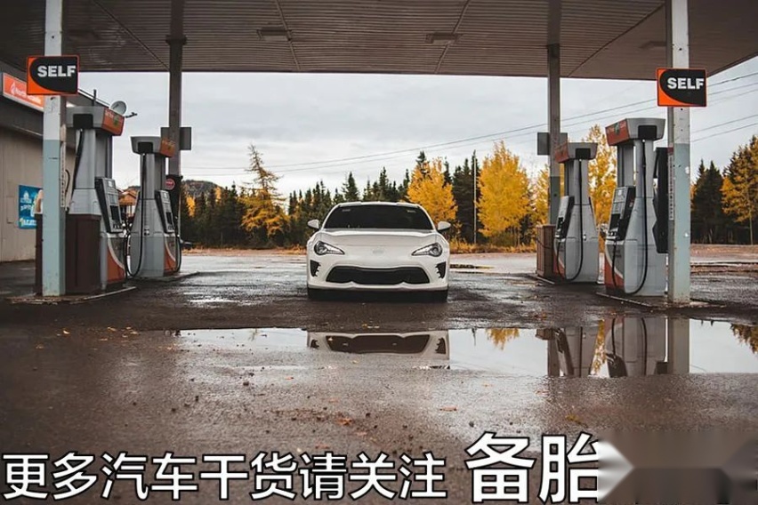 在加油站不能打电话，为什么可以手机付钱