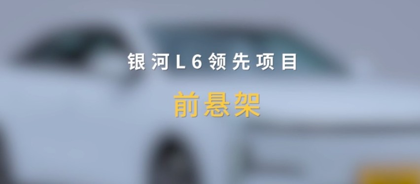 卷价格更卷品质，比亚迪产品有哪些“硬实力”