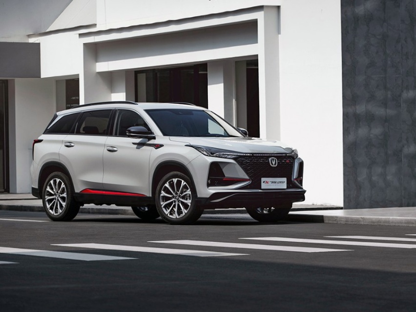 售价10.69万元起，2021款长安CS75PLUS正式上市