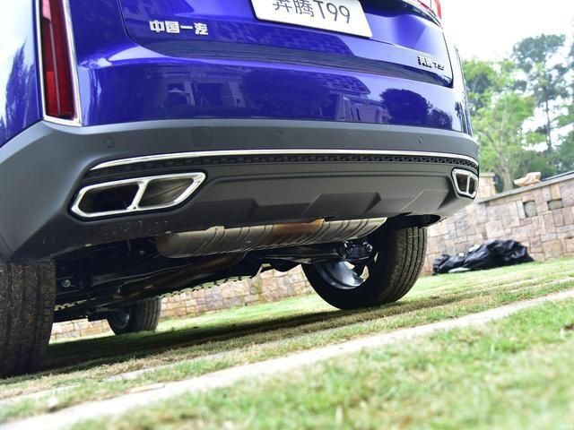 2.0T+8AT 推4款车型 奔腾T99配置信息曝光