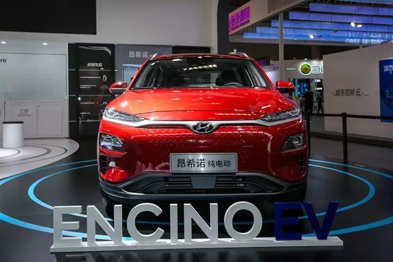 昂希诺纯电、NEXO打卡智博会 现代汽车新能源备货很足？