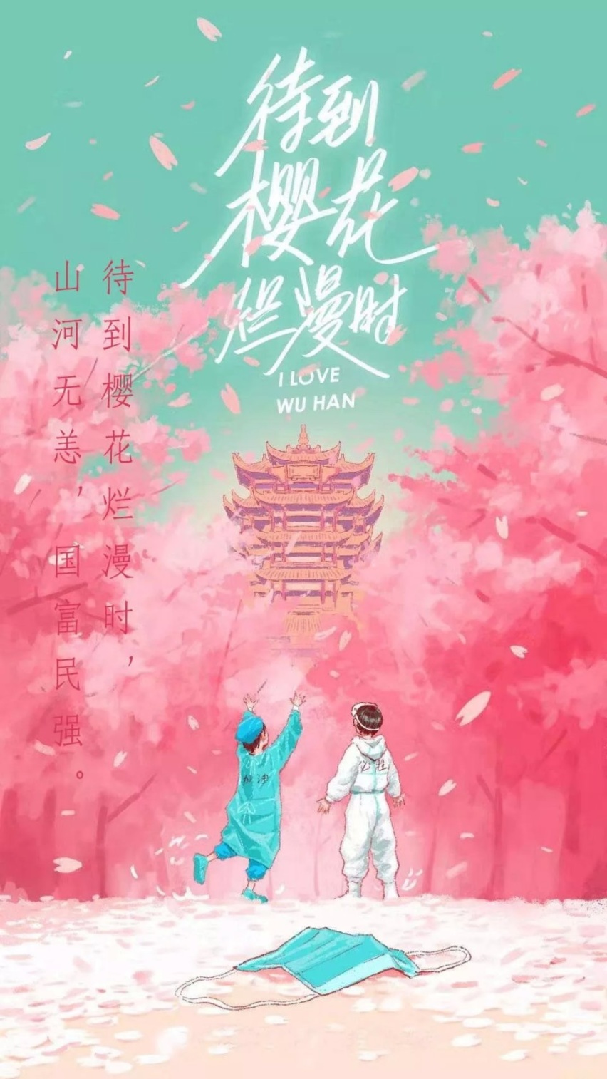 今天这篇稿子无题，只是想敬所有的平凡和伟大一杯！