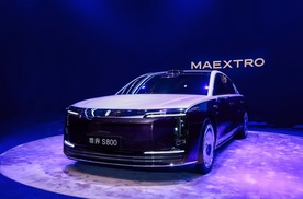 当文化符号遇见智造标杆：尊界S800二登春晚背后的江淮“向上之道”