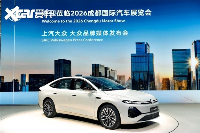 成都国际车展上亮相的ID.ERA5S配置怎么样德系超混智能家轿实力硬核