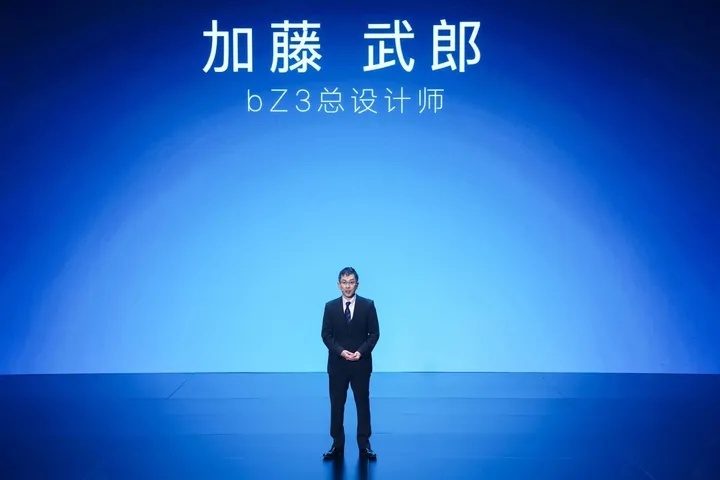 Hi，电动时代生活家 一汽丰田bZ3正式上市