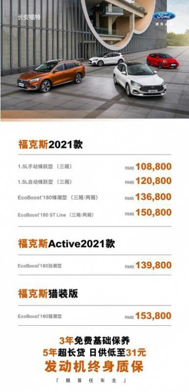 QQ截图20201127095506.jpg