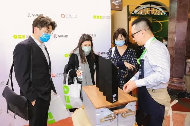 ​融合汽车与艺术的边界，“2021中国汽车设计与艺术创意大会”圆满收官