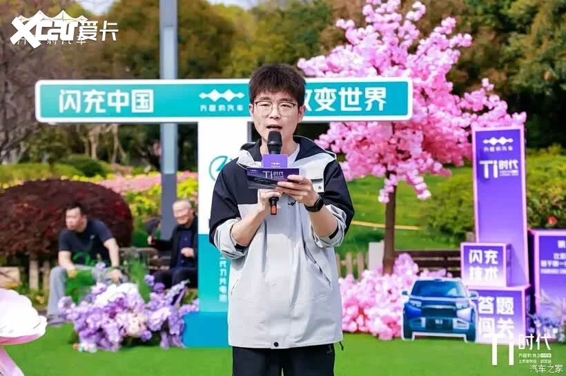 起售价15.38万元 方程豹钛3闪充版武汉上市