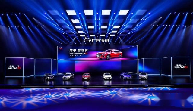 中高级轿车市场的自主新希望，全新一代传祺GA6上市，10.88万起售