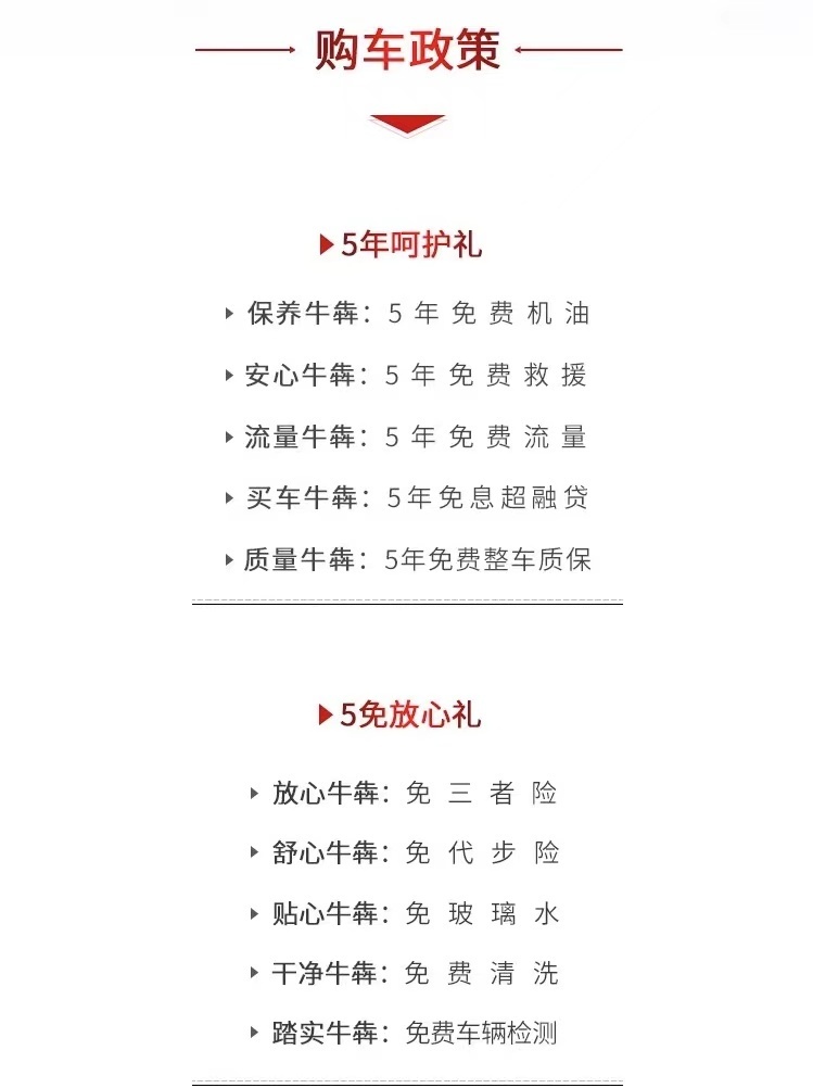 http://img.danews.cc/upload/ajax/20210417/50532f9ff9ecb83e9a1b4d46f4be3e3f.png