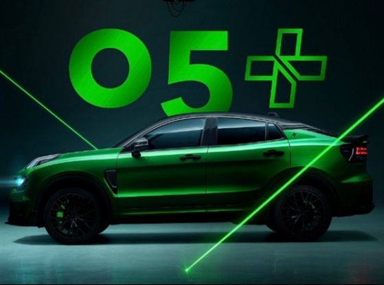 2.0T+爱信8AT，领克05+正式亮相