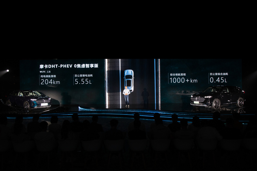 告别买车的选择焦虑 摩卡DHT-PHEV上市售29.5万-31.5万元