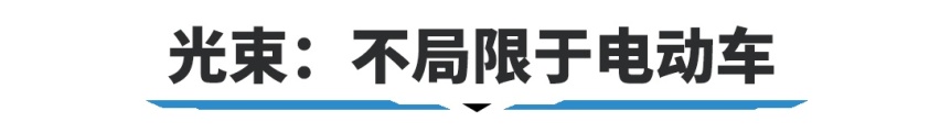 长城的价格宝马的技术？这些强强联手的合资车什么来头？