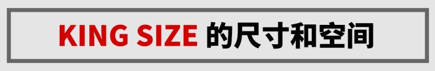 平民版宝马X5？操控不输宝马这SUV只需35万