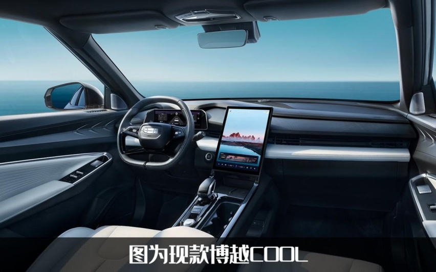 吉利博越COOL运动版谍照曝光，中置四出排气，够不够吓人？
