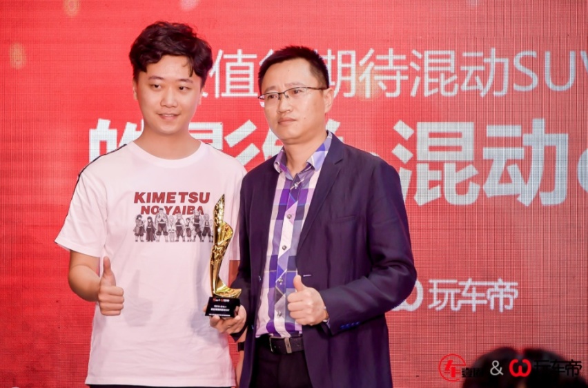 32大奖花落谁家？2021（第四届）西点汽车总评榜颁奖盛典隆重举行