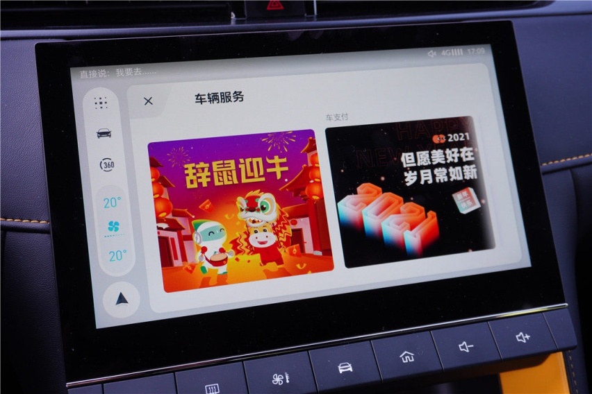 1.5T比影豹、03更强！前后独悬 全新名爵6太炸了！