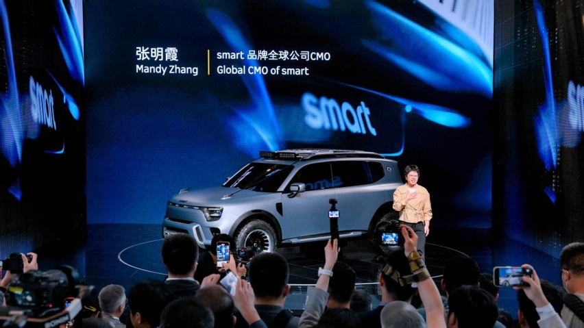 精灵#5首发，奔驰把电动小G给了smart？