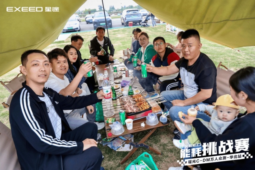 混动王者！星途瑶光C-DM能耗挑战赛万人众测-华北站重磅来袭