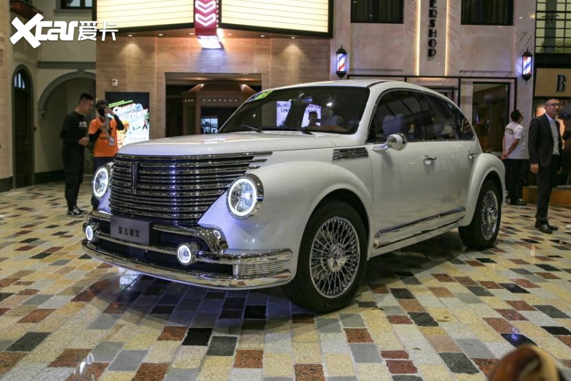 wey复古潮驾 现代和复古碰撞的老爷车