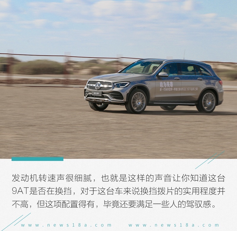 网通社汽车