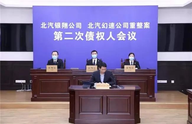 “新”品牌北汽瑞翔，今年重庆车展话题王
