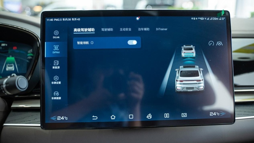 都说性价比一般，你们为什么还买汉DM-i？