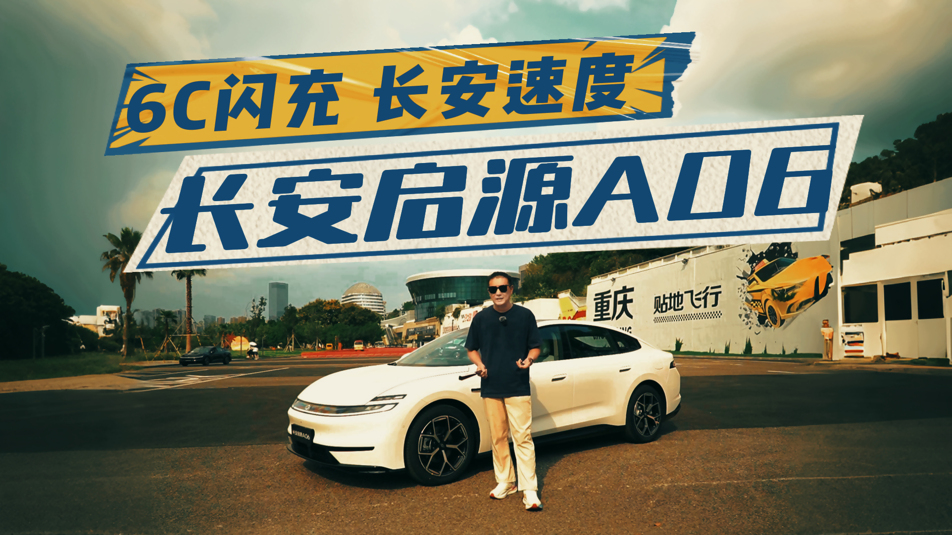 �ҵĺ��Ĺ۵������������ԴA06�������������鱨��